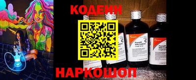 марки nbome Обь