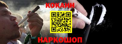 альфа пвп VHQ Обнинск