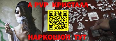 2c-b Партизанск