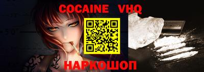 марки nbome Обь