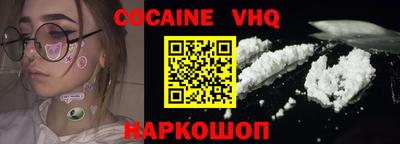стафф Нягань