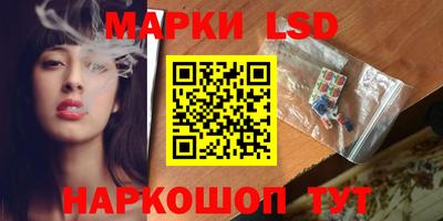 альфа пвп VHQ Обнинск