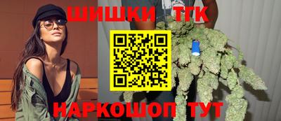 крисы Первоуральск