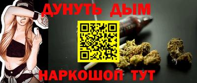 альфа пвп VHQ Обнинск
