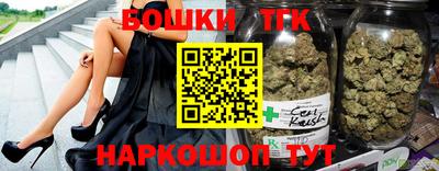 марки nbome Обь