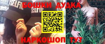 меф Пенза