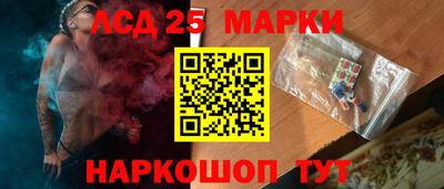 альфа пвп VHQ Обнинск