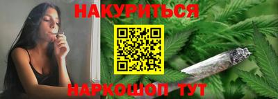 марки nbome Обь