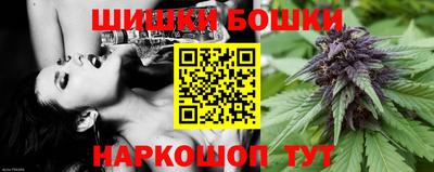 альфа пвп VHQ Обнинск