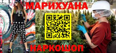 марки nbome Обь