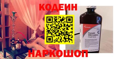 марки nbome Обь
