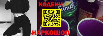 меф Пенза