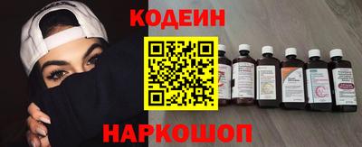 альфа пвп VHQ Обнинск