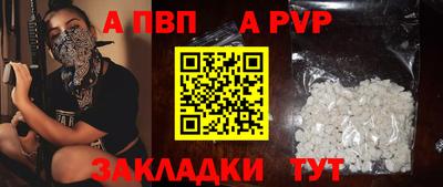2c-b Партизанск