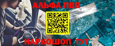 марки nbome Обь