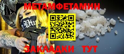 марки nbome Обь