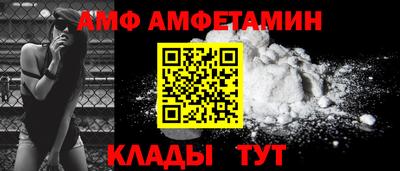 марки nbome Обь