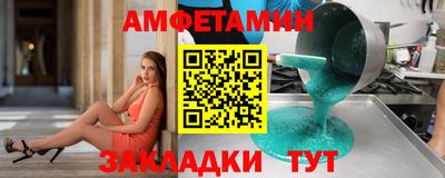 марки nbome Обь