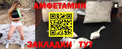 марки nbome Обь