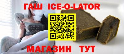 альфа пвп VHQ Обнинск