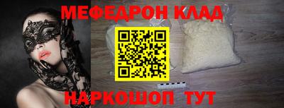 марки nbome Обь